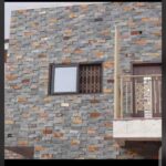 About Stone Cladding